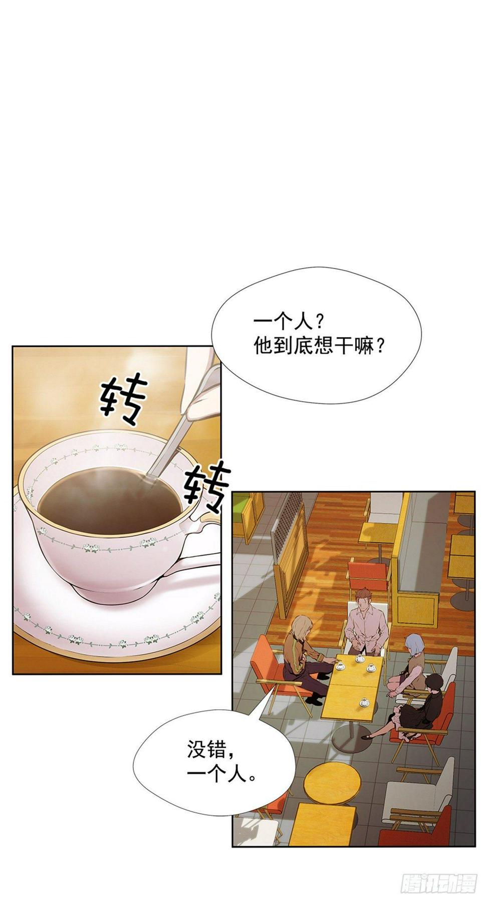 我不喜欢杀人37