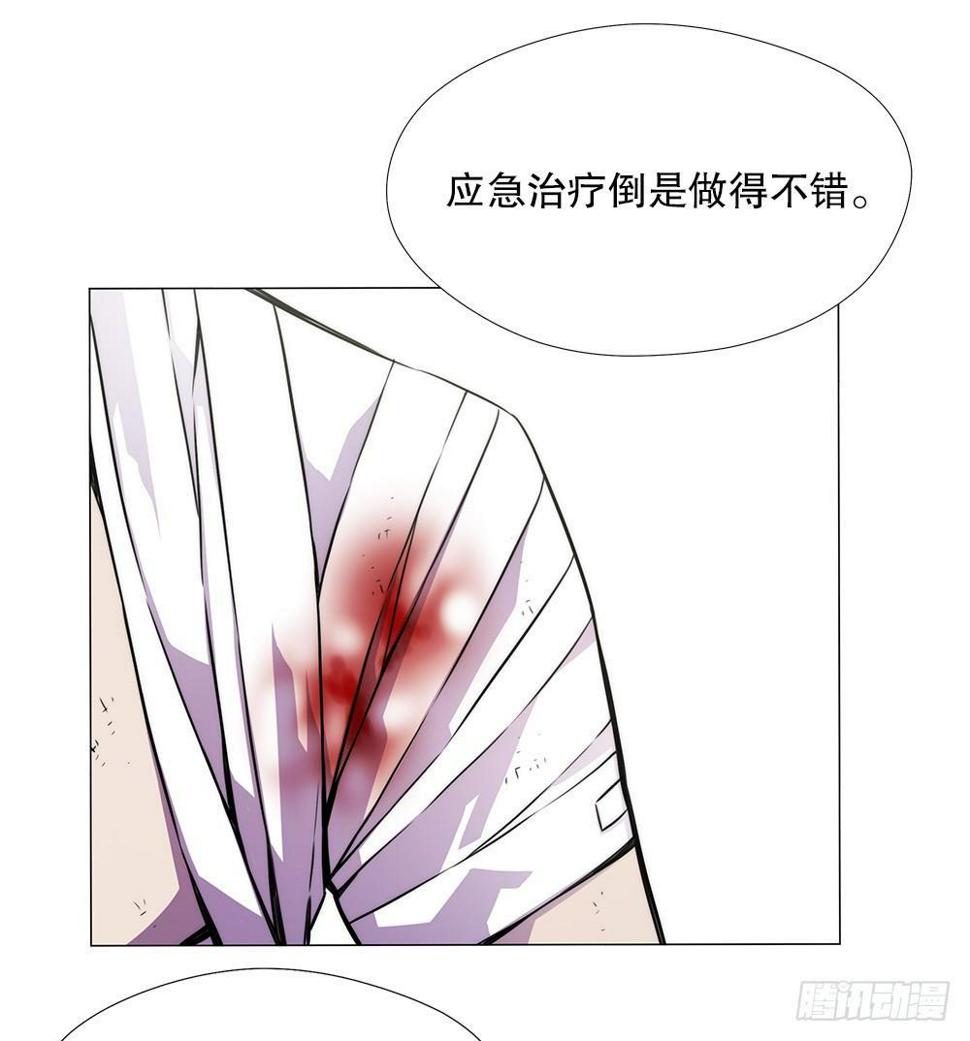 幽狼33