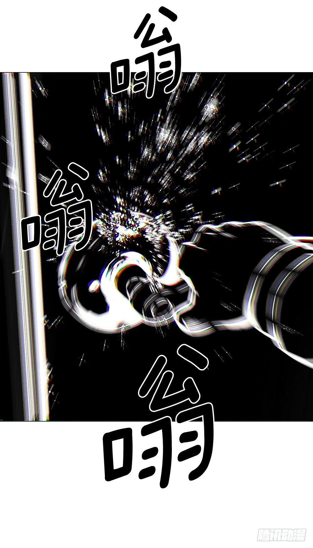 陌生的自己23