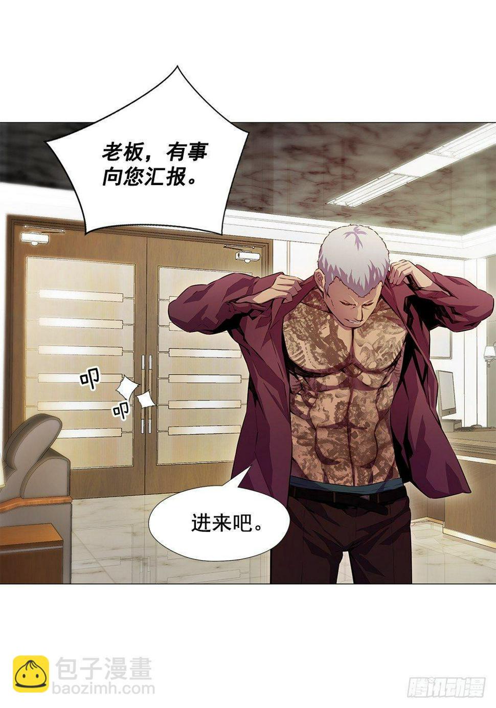 强者12