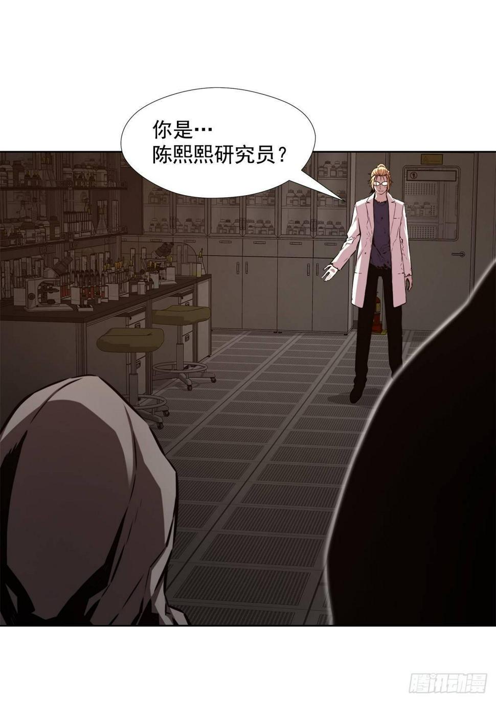 实验题暴动21