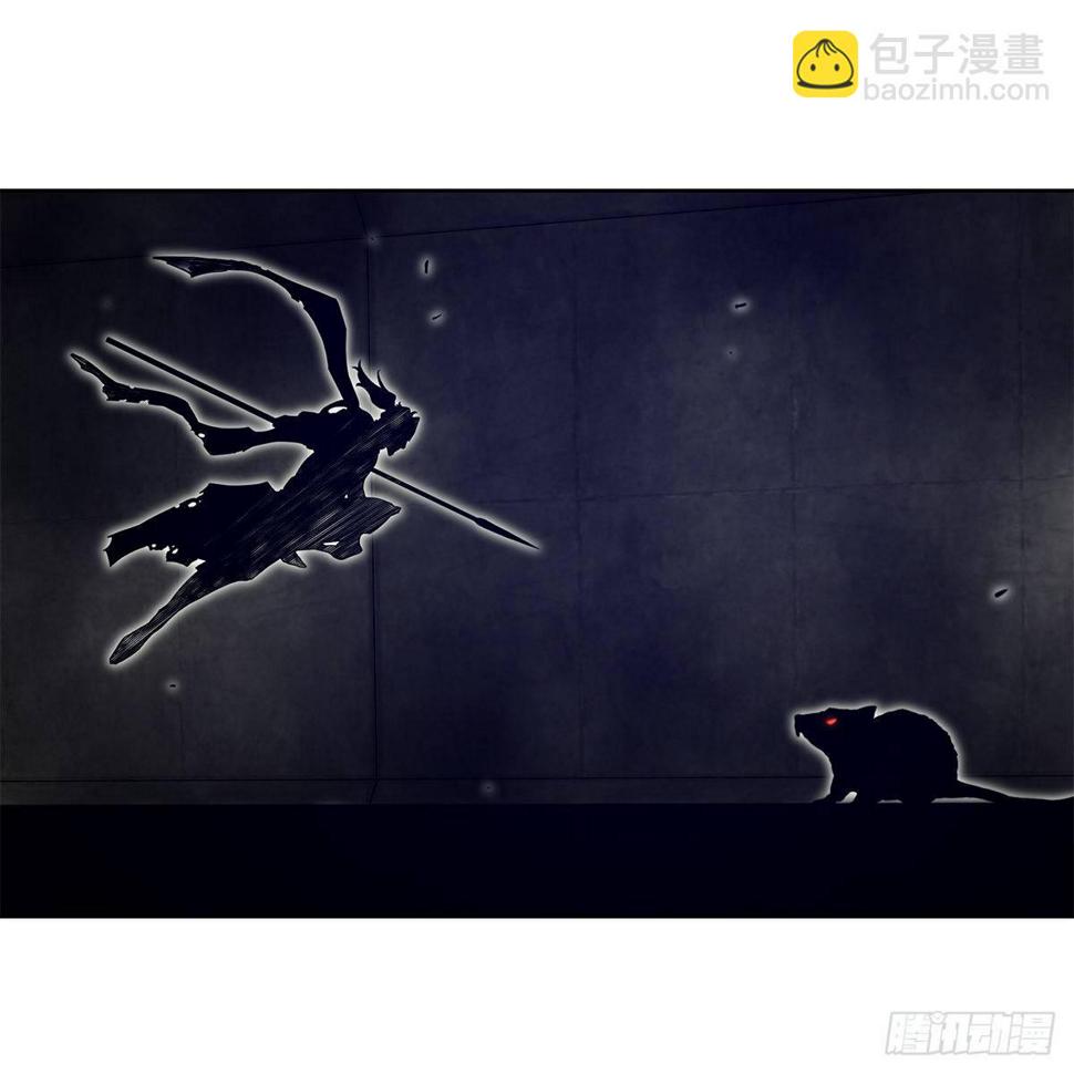 不速之客13