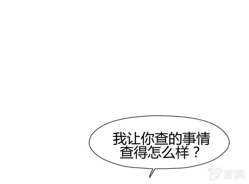第十九话48