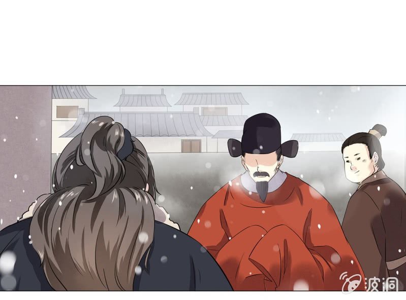 第十三话52