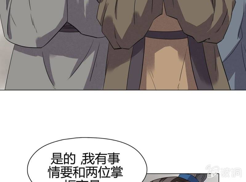 第十四话16