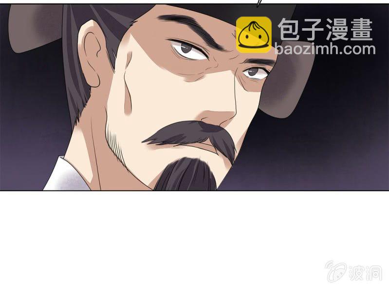 第七话55