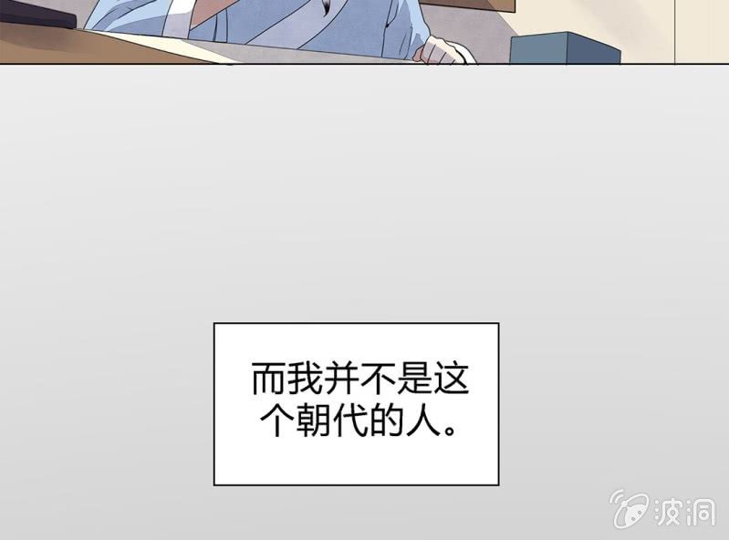 第一话77