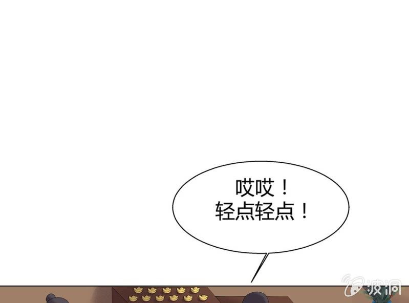 第七话42