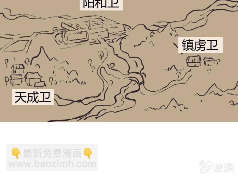 第十八话39