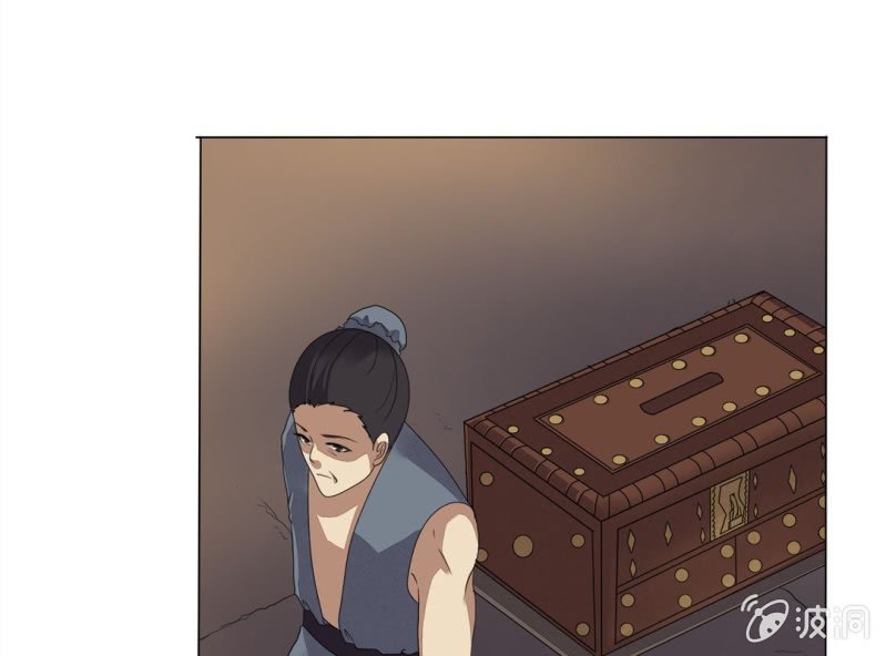 第八话20