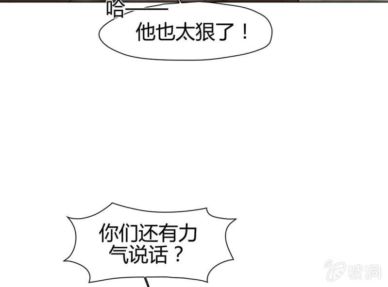 第十七话18
