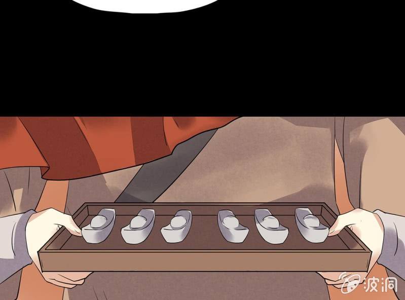 第十四话42
