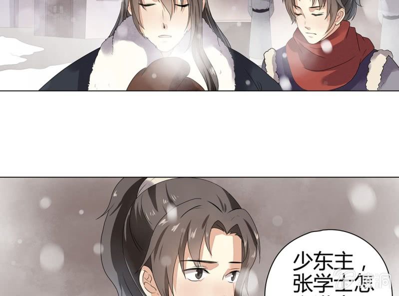 第十二话21