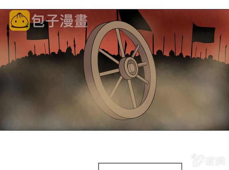 第十七话55