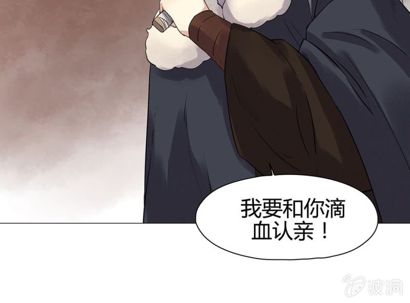第十二话65