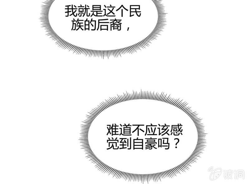 第十话55