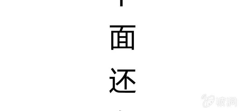 第二十一话121