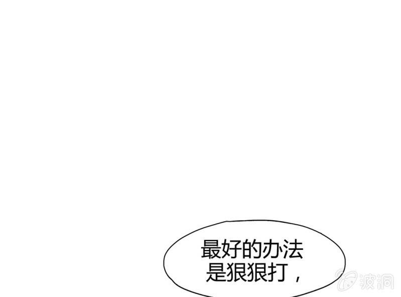 第九话12