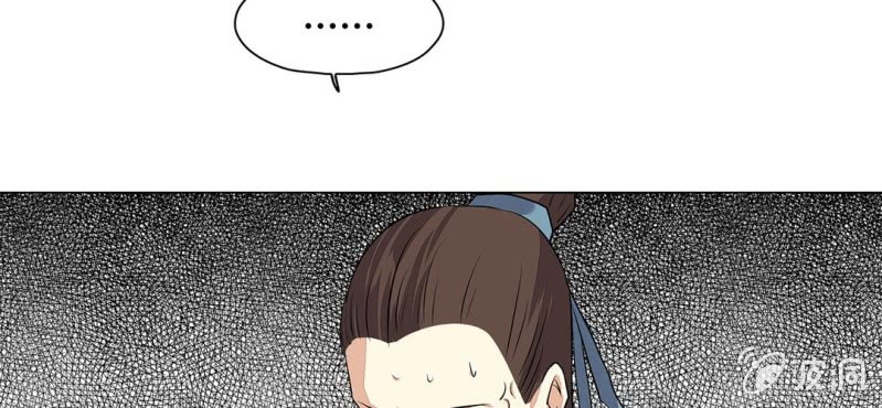 第二十一话19