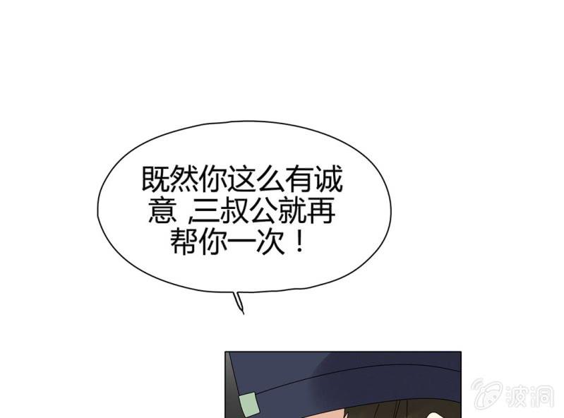 第十二话17