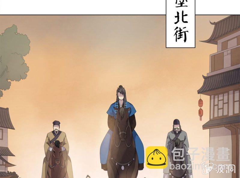 第八话65