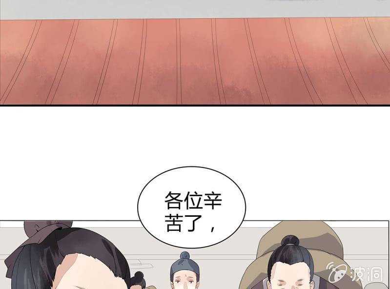 第一话41