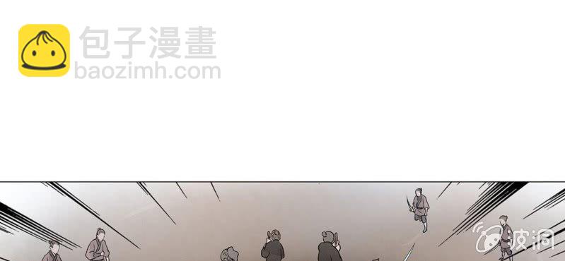 第二十三话69