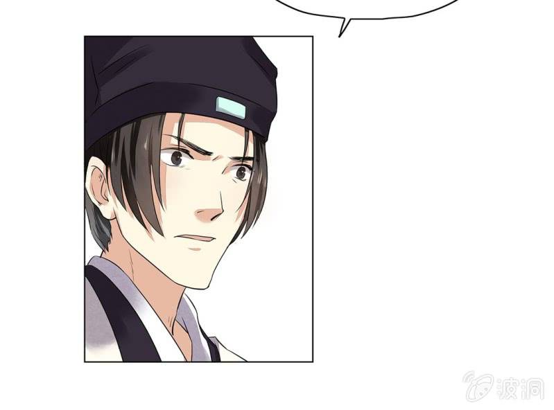 第十五话33