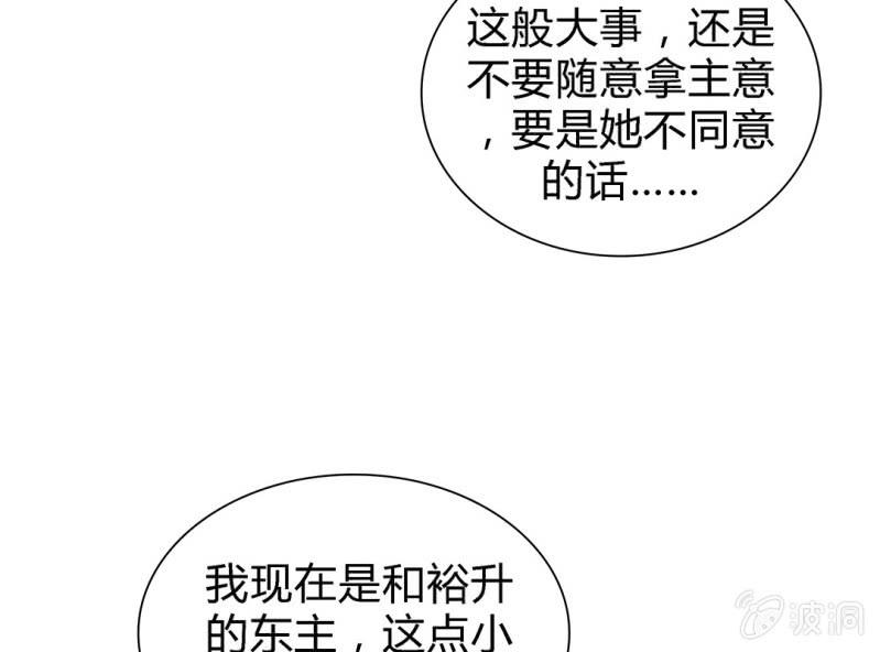 第一话63