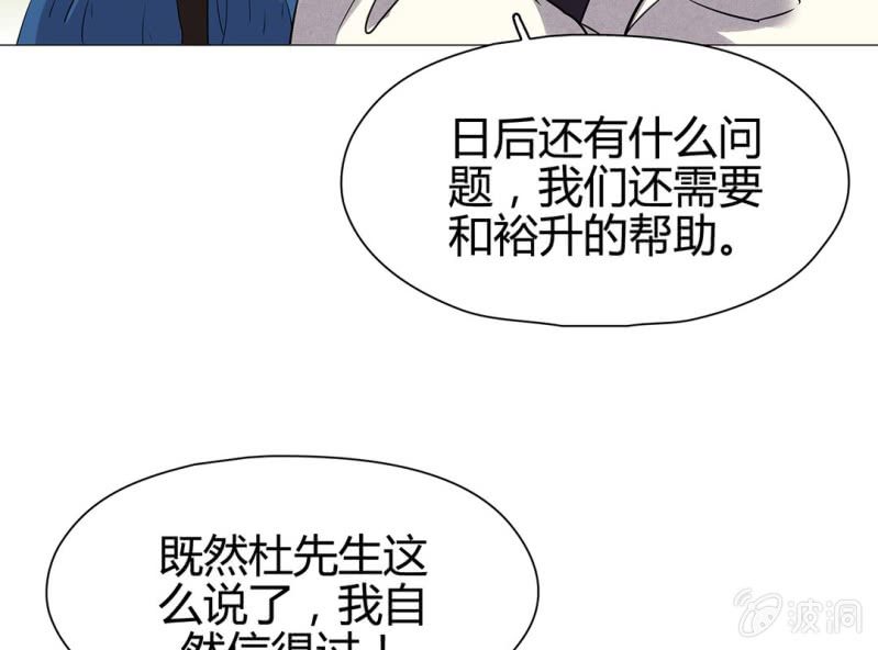 第十六话61