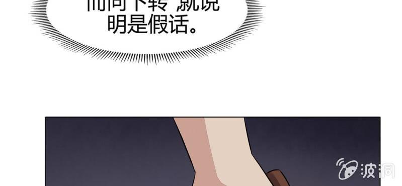 第二十二话28
