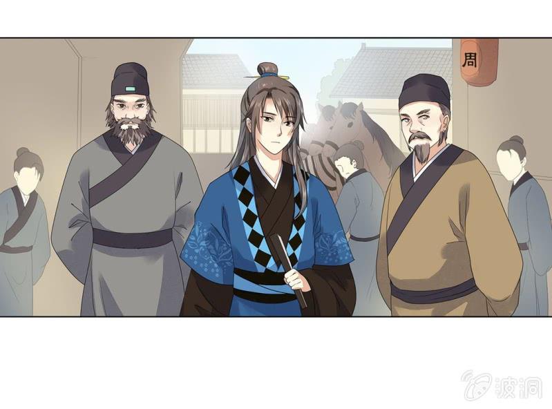 第四话49