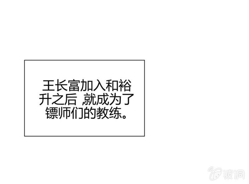 第十七话15