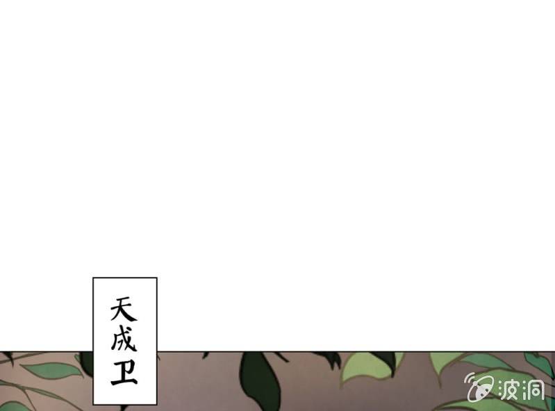 第十九话35