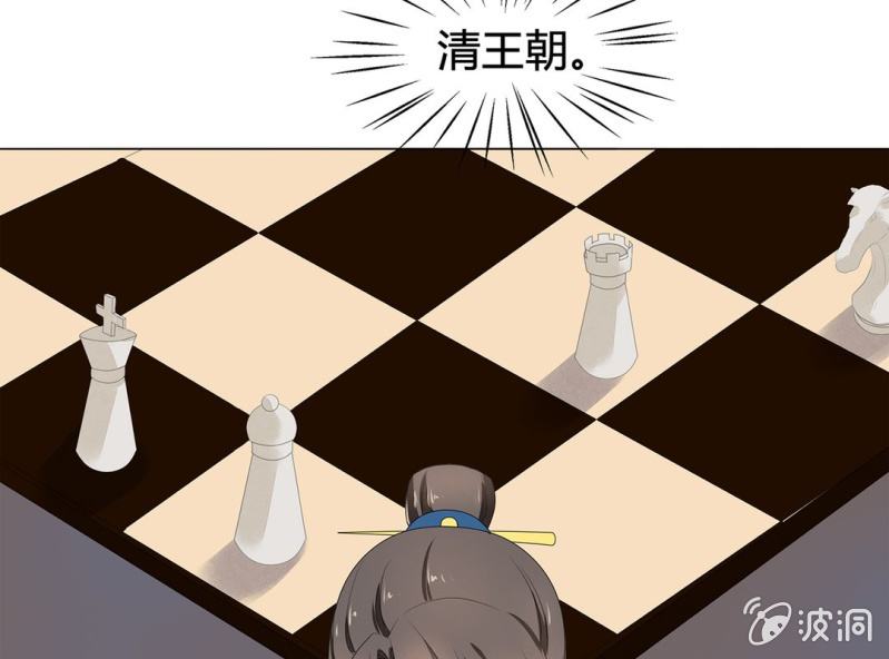 第六话13