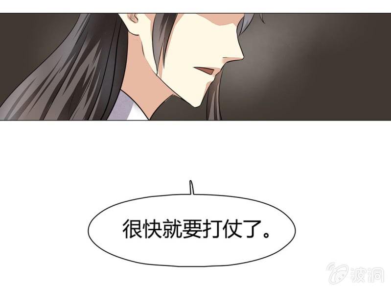第十八话37