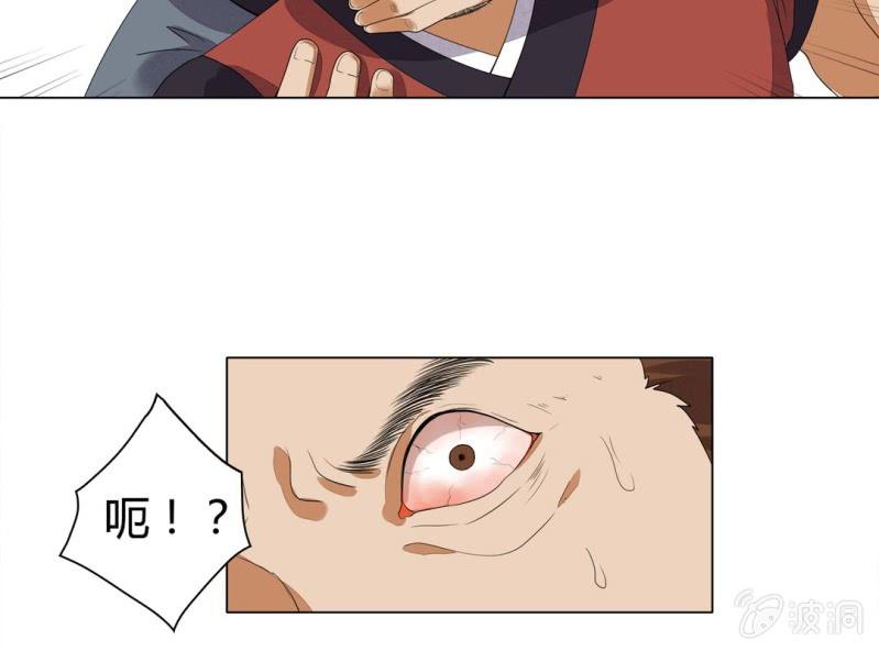 第九话63