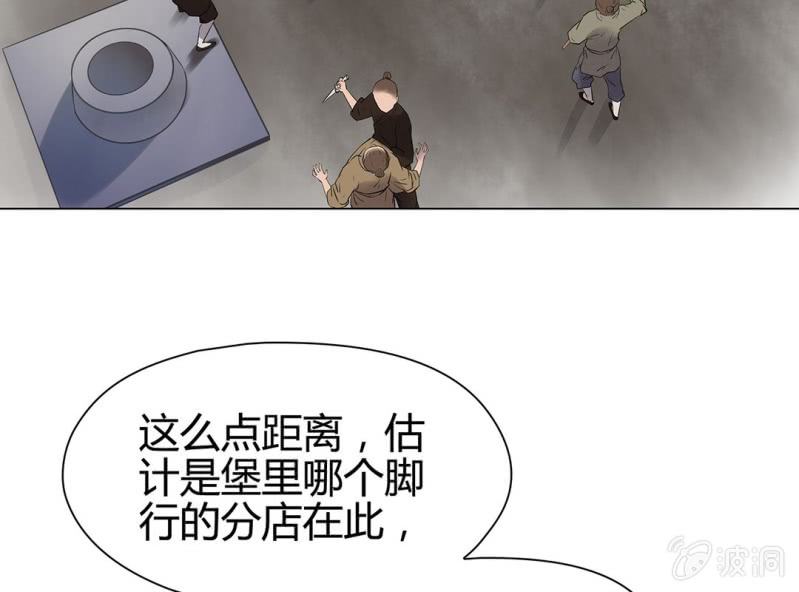 第十五话26