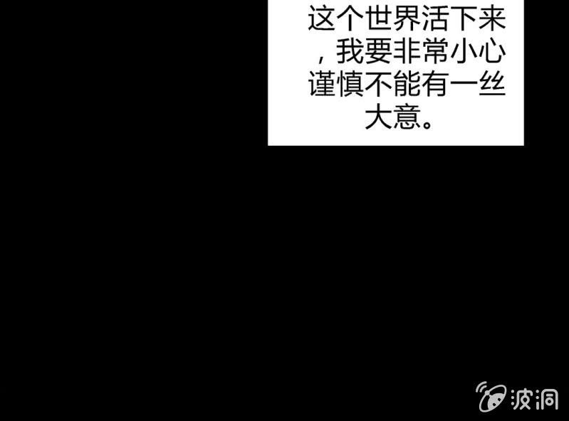 第一话92