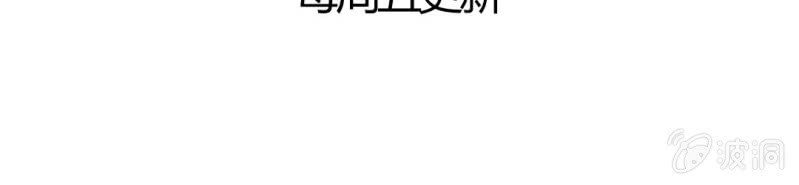 第七话72