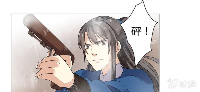 第二十三话30