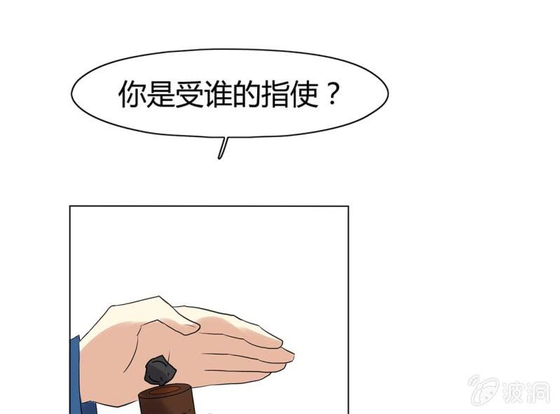 第十五话49