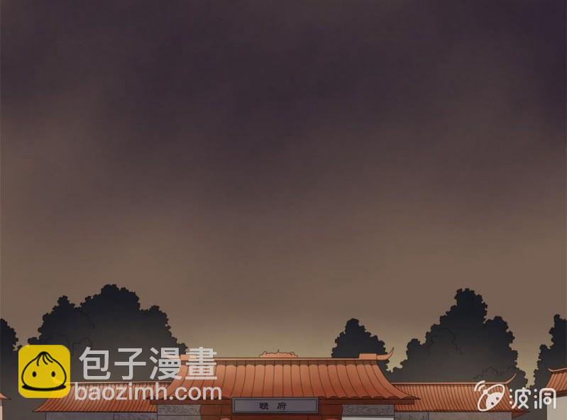 第八话26
