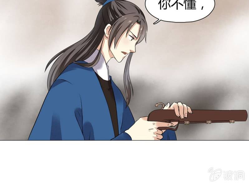 第十八话36