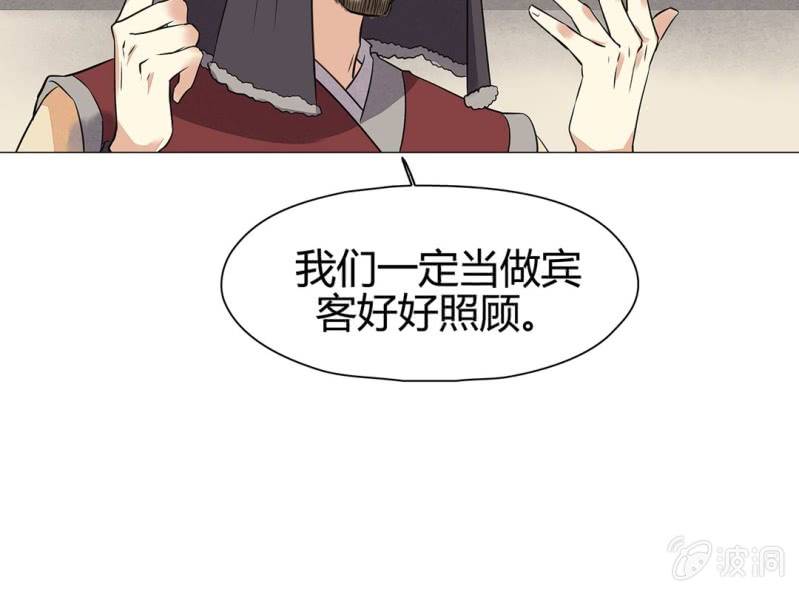 第十七话62