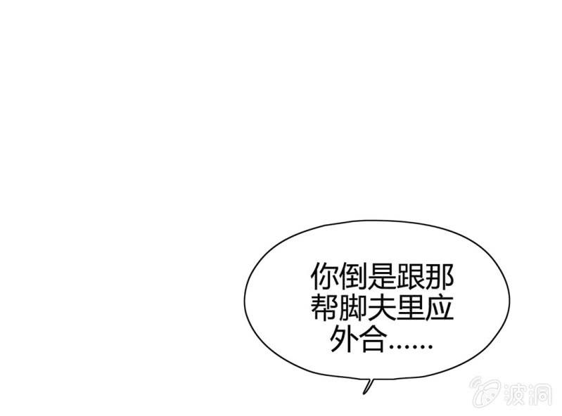 第十五话48