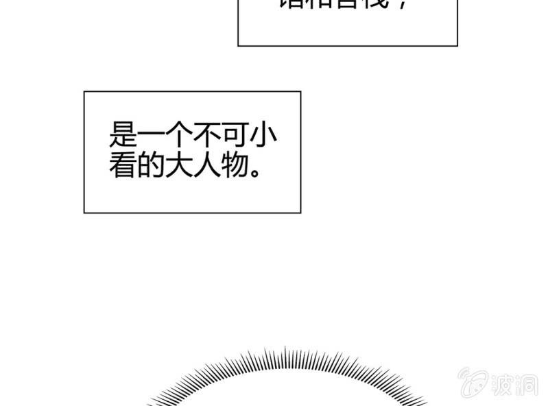 第十六话5