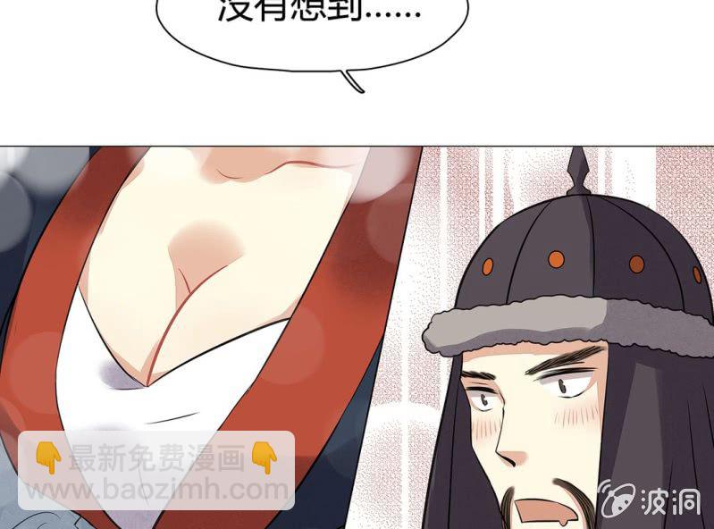 第十八话5