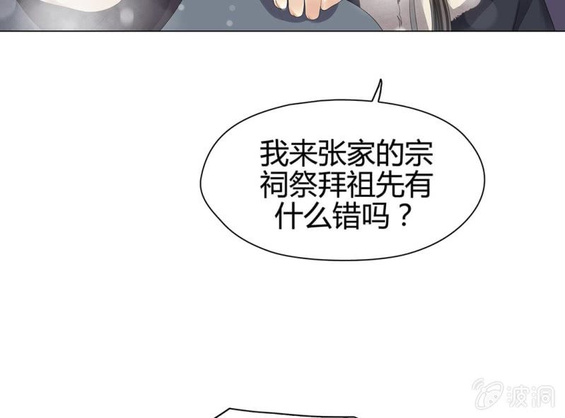 第十一话67