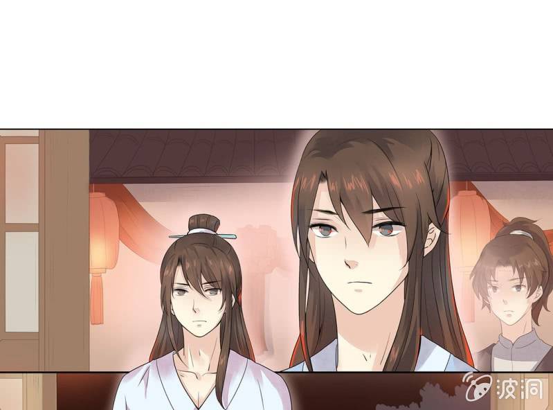 第三话27